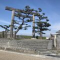 （リバイバル企画）第１回令和のお伊勢参り　桑名の七里の渡跡〜近鉄四日市駅まで